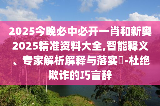 chushichang