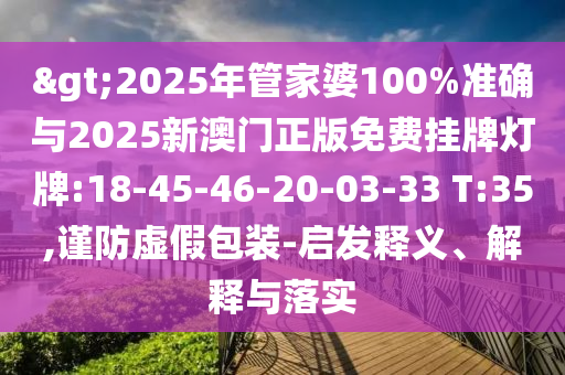 chenyuling