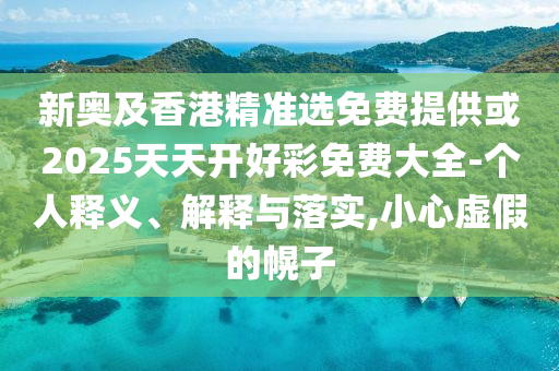 數(shù)字經(jīng)濟