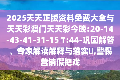 經(jīng)濟(jì)參考