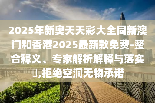huangchongshun