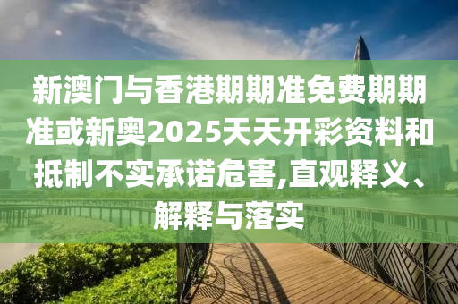 linyixia